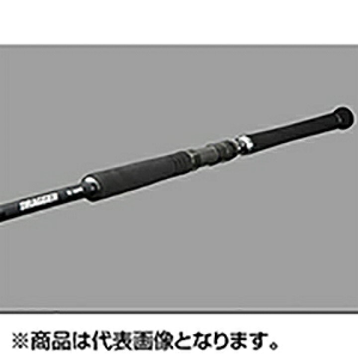 楽天市場】【当店限定P5倍確定】ダイワ(DAIWA) 24 ドラッガー SX 98H-3 