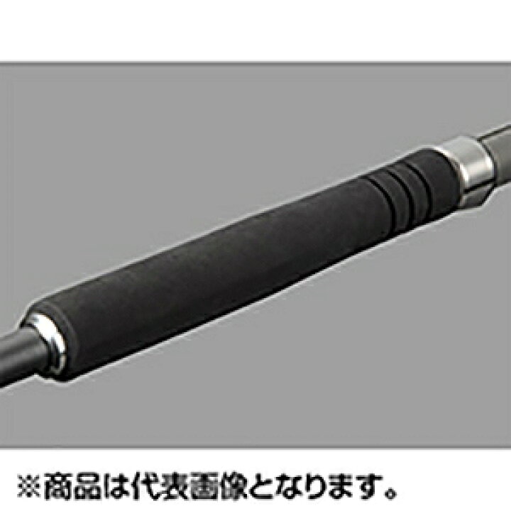 楽天市場】【当店限定P5倍確定】ダイワ(DAIWA) 24 ドラッガー SX 98H-3 