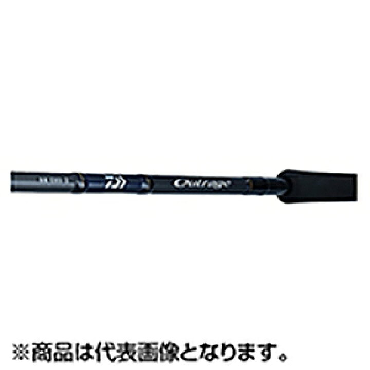 楽天市場】ダイワ(DAIWA) アウトレイジ BR C82-8 : dn e-shop