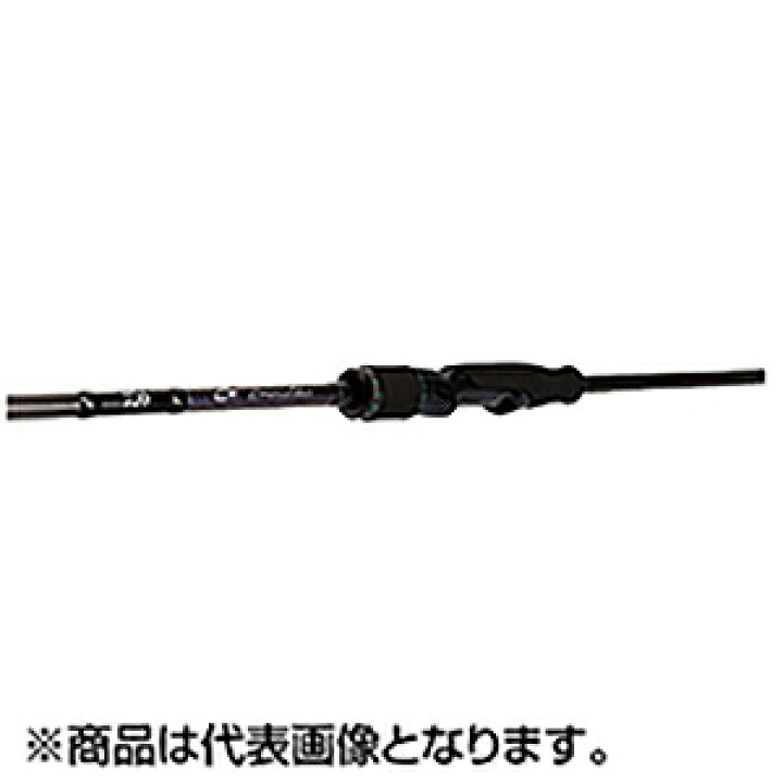 楽天市場】【当店限定P5倍確定】ダイワ(DAIWA) 24 エメラルダス MX 