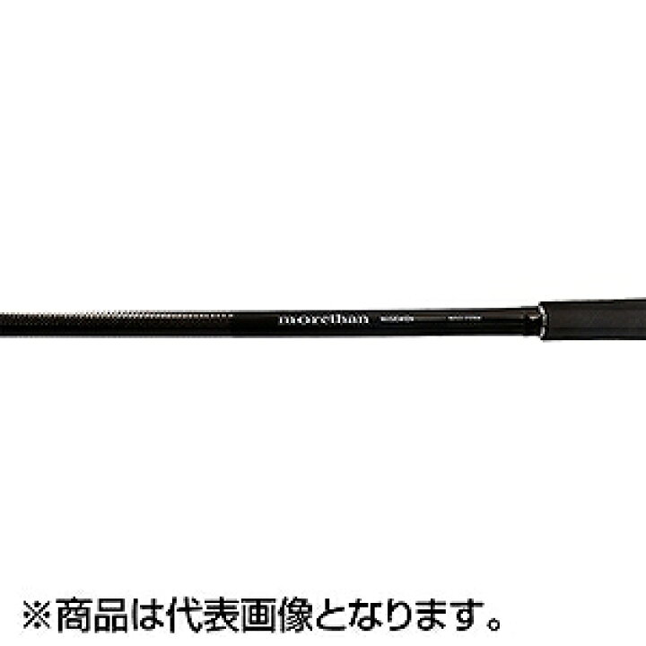 楽天市場】ダイワ(DAIWA) 23 モアザン ワイズメン 113M/MH : dn e-shop