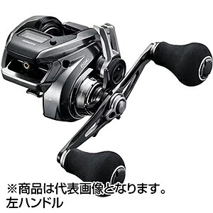 V}m(SHIMANO) 23 GQc v~A 151HG nh