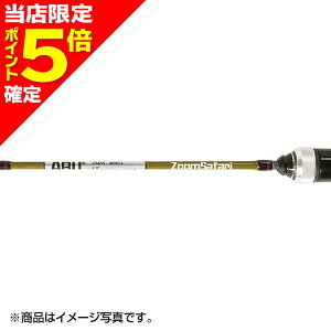 �y���X����P5�{�m��z�s���A�E�t�B�b�V���O�E�W���p�� AbuGarcia ZoomSafari �A�u�K���V�A �Y�[���T�t�@�� ZMSS-404UL