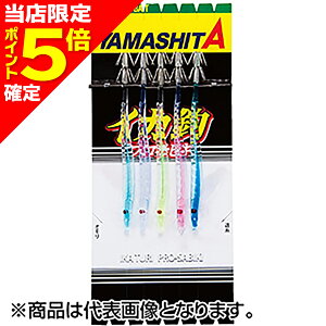 yXP5{mzYAMARIA(}A) }V^ CJރvTrL SK 18-2 8{ KN