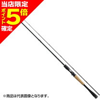 楽天市場】c67mh-2・frの通販