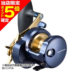 yXP5{mz_C(DAIWA) 22 \eBK 15S Enh