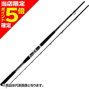 【当店限定P5倍確定】ダイワ(DAIWA) メタリア中深場 73 HH-200