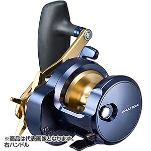_C(DAIWA) 22 \eBK 15S Enh