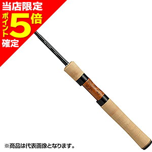 ダイワ ワイズストリーム 50TUL (ロッド・釣竿) 価格比較 - 価格.com