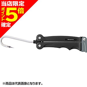 yXP5{mz_C(DAIWA) 22 tBbVMt 85 ubN