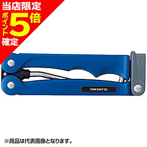 yXP5{mz_C(DAIWA) 22 tBbVMt 85 lCr[