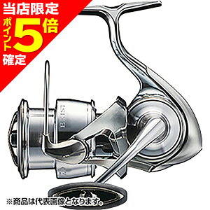 【当店限定P5倍確定】ダイワ(DAIWA) 23 イグジスト LT3000-H