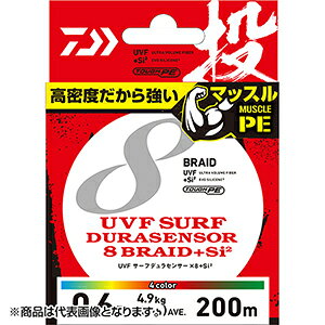 �_�C��(DAIWA) 23 UVF �T�[�t�f�����Z���T�[×8�{Si2 0.6�� 200m [PE���C��]