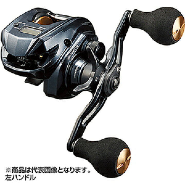楽天市場】ダイワ(DAIWA) 22 ライトゲーム IC 150L-DH : dn e-shop