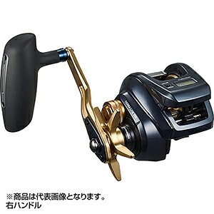_C(DAIWA) 23 eBG LJ IC 200H Enh