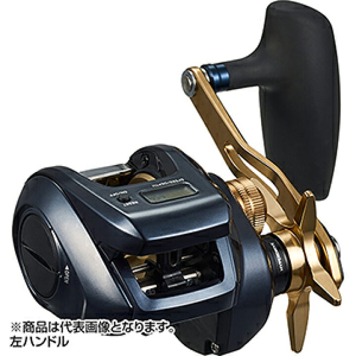 楽天市場】ダイワ(DAIWA) 23 ティエラ LJ IC 200HL : dn e-shop