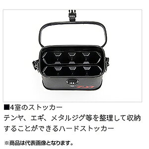 �_�C��(DAIWA) 23 �}���`�X�g�b�J�[�iB) �u���b�N/�V���o�[