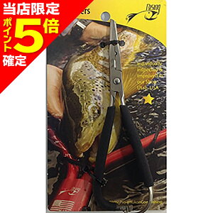 �y���X����P5�{�m��z�E�I�\�E(UOSO) RISING ���C�W���O ���[�N6 �u���b�N