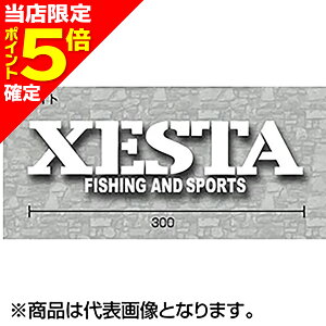 �y���X����P5�{�m��zXESTA(�[�X�^) �J�b�e�B���O�X�e�b�J�[(�X�e���V��/30cm) �z���C�g