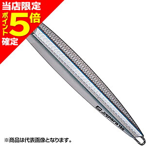 �y���X����P5�{�m��zMajorCraft(���W���[�N���t�g) �W�O�p�� �o�[�`�J�� �V���[�g ���C�u�J���[ 180g #86 ���C�u�L�r�i�S(�P�C����) JPV-180L JIGPARA VERTICAL SHORT LIVECOLOR