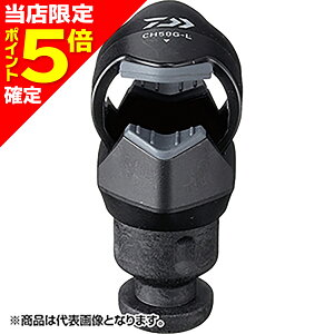 yXP5{mz_C(DAIWA) RpNgNvwbh CH50G L