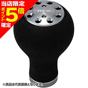 yXP5{mzDAIWA SLP WORKS(_CSLP[NX) 08 RCS p[Cgmu M JX^p[c 