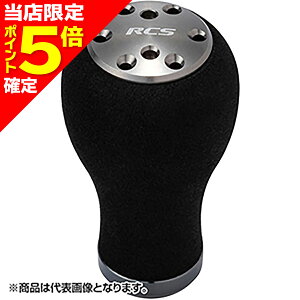 yXP5{mz_C(DAIWA) RCS p[Cgmu S