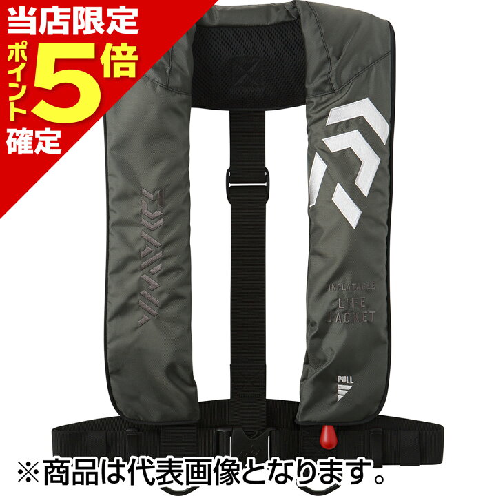 楽天市場】【当店限定P5倍確定】ダイワ(DAIWA) インフレータブルライフ 