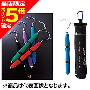 �y���X����P5�{�m��z�I�t�B�X���[�J��(Office eucalyptus) INTERCRPT �����[�T�[ ��