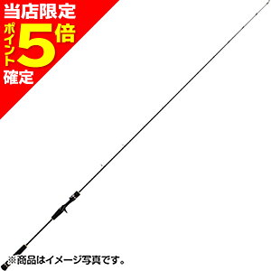 メジャークラフト フルソリ FSLJ-B64L (ロッド・釣竿) 価格比較 - 価格.com