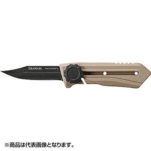 _C(DAIWA) 23 tB[h|PbgII{F R[e