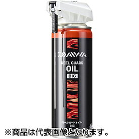 ダイワ(DAIWA) リールガード オイル BIG