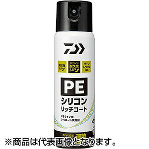 _C(DAIWA) PEVRb`R[gG100