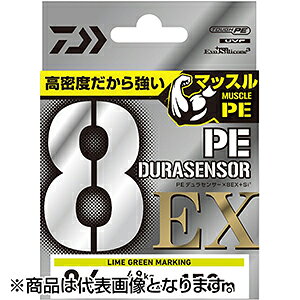 �_�C��(DAIWA) UVF PE�f�����Z���T�[X8EX+Si3 5C 1-200 [PE���C��]