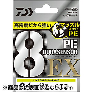 �_�C��(DAIWA) UVF PE�f�����Z���T�[X8EX+Si3 5C 3-300 [PE���C��]