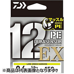 �_�C��(DAIWA) UVF PE�f�����Z���T�[×12EX+Si3 5C 3-200 [PE���C��]