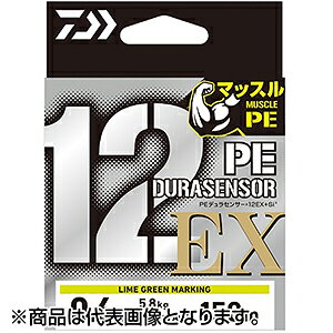 �_�C��(DAIWA) UVF PE�f�����Z���T�[×12EX+Si3 5C 3-300 [PE���C��]