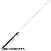 楽天市場】ヤマガブランクス ギャラハド 633の通販