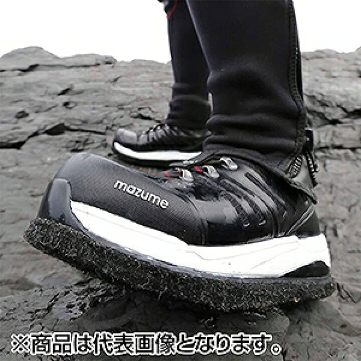 楽天市場】マズメ(mazume) フェルトスパイクシューズ L ブラック MZWD  
