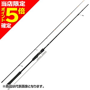 ヤマガブランクス バトルウィップ OR 72/C (ロッド・釣竿) 価格比較 