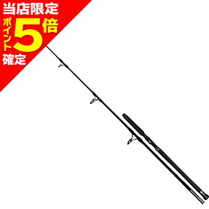 �y���X����P5�{�m��z�[�X�^(XESTA) CATAPULT �J�^�p���g S83-8