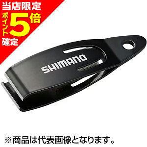 【当店限定P5倍確定】シマノ(SHIMANO) ラインカッター ガンメタ CT-932R