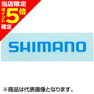 �y���X����P5�{�m��z�V�}�m(SHIMANO) �V�}�m �X�e�b�J�[ �V�}�m�u���[ ST-001X