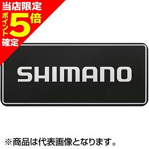 �y���X����P5�{�m��z�V�}�m(SHIMANO) HD�X�e�b�J�[ �f�B�[�v�u���b�N ST-002X