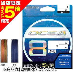 yXP5{mzV}m(SHIMANO) IVA 8 PE 300m 10mx5J[ 10 LD-A81S [PEC]