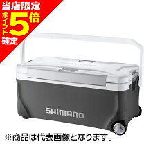 楽天市場】シマノ クーラーボックス 35l スペーザ リミテッドの通販