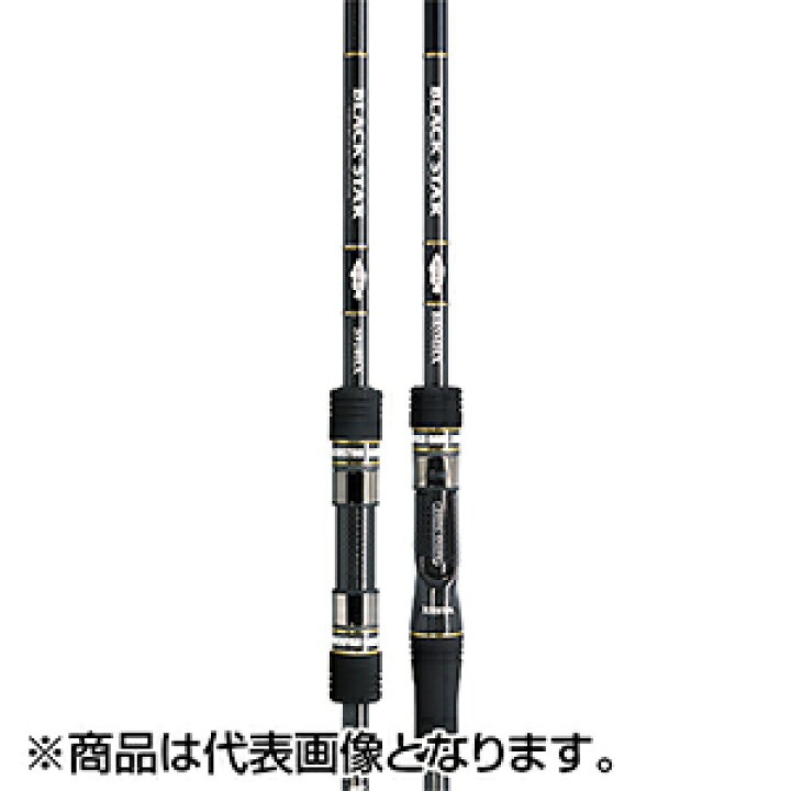 ゼスタ ブラックスターハードS76MX （ゼスタ ロックフィッシュロッド 