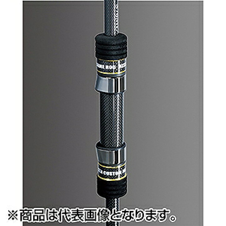 楽天市場】ゼスタ(XESTA) ブラックスターハード ロングレンジ 