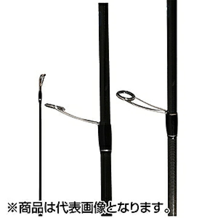 楽天市場】ゼスタ(XESTA) ランウェイ SLS S94 スーパーロング 