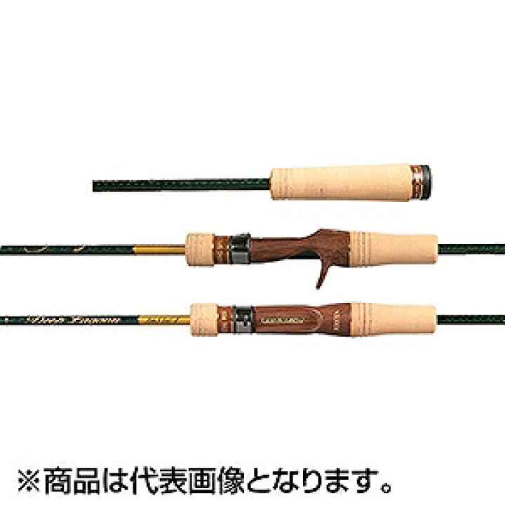 楽天市場】ゼスタ(XESTA) ディープラグーン B65UL-T : dn e-shop